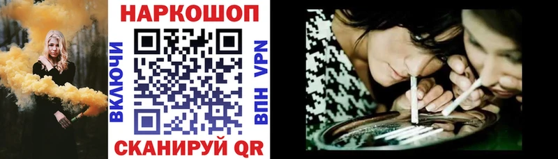 Купить наркоту Артём Каннабис  Мефедрон  АМФ  Гашиш  А ПВП 