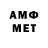 ТГК вейп AloPo4ka