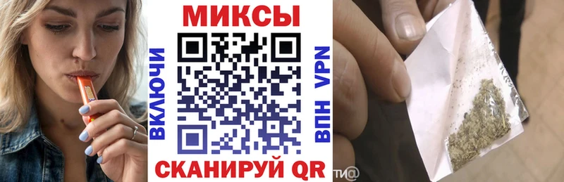 блэк спрут как зайти  Артём  shop как зайти  Бутират Butirat 