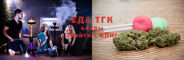 mdma Волоколамск