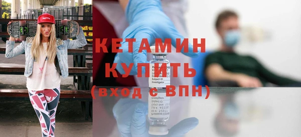 таблы Володарск