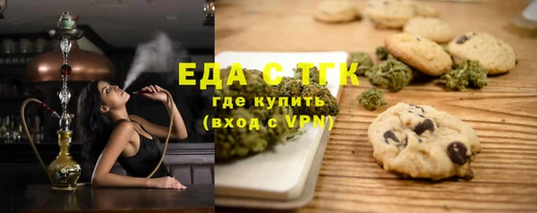 mdma Волоколамск