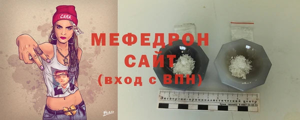 ГАЛЛЮЦИНОГЕННЫЕ ГРИБЫ Волосово