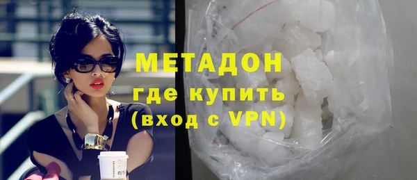 таблы Володарск
