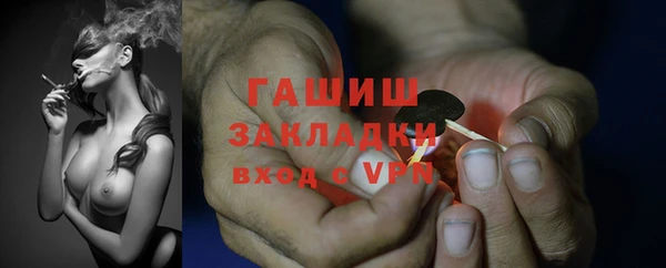 таблы Володарск