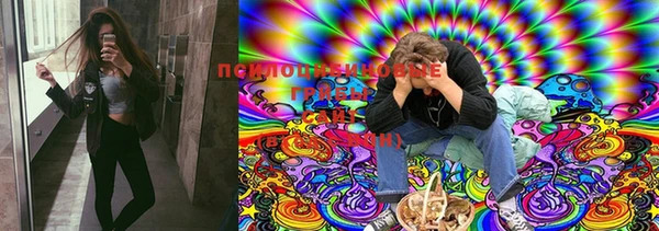 mdma Волоколамск