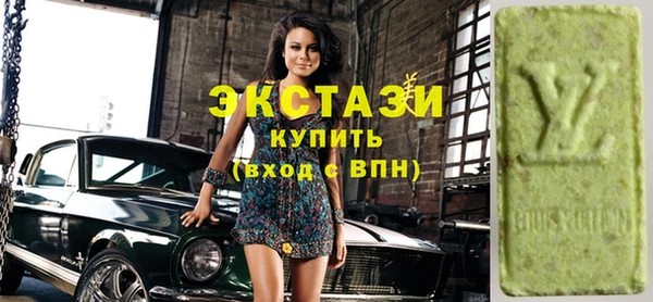 таблы Володарск