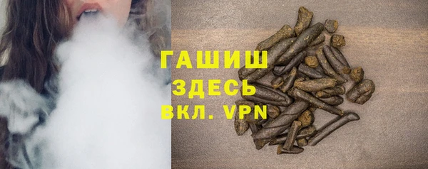 mdma Волоколамск