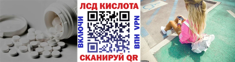 ЛСД экстази ecstasy  Артём 