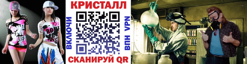 Первитин пудра  наркотики  Артём 